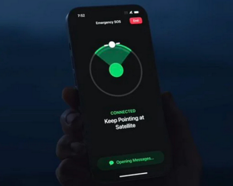 阿克陶Apple服务中心分享iPhone卫星通信服务有什么用
