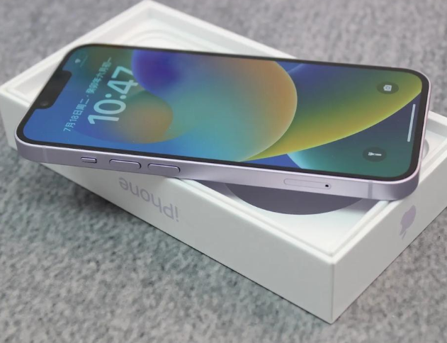 阿克陶iPhone14闪光灯维修分享如何解决苹果14闪光灯故障问题 